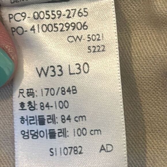 Levi’s 559 Jeans Mens Relaxed Straight Denim sz W33 x L30 Blue - Picture 8 of 8